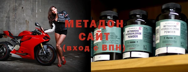 ALPHA-PVP Кодинск