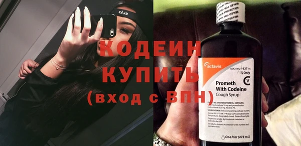 кокс Тольятти