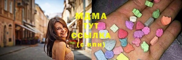 кокс Тольятти