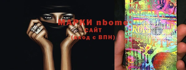 jwh Киреевск