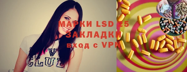 винт Кинешма