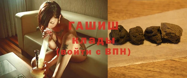 тгк Киренск
