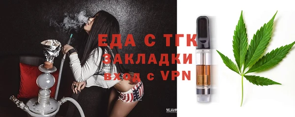 не бодяженный Ижевск