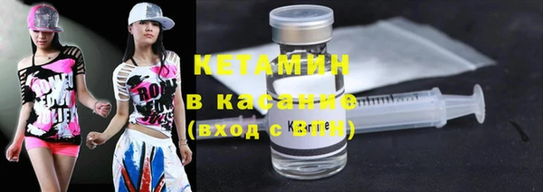 jwh Киреевск