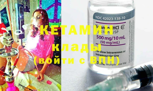 винт Кинешма