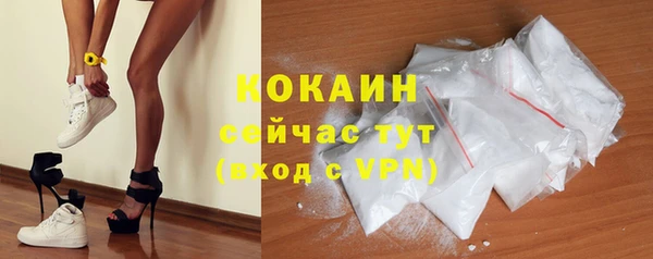 не бодяженный Ижевск