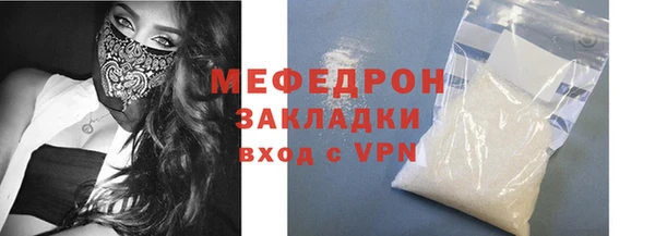 винт Кинешма