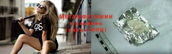 тгк Киренск