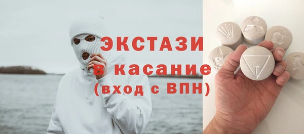 не бодяженный Ижевск
