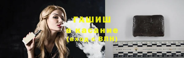 кокс Тольятти