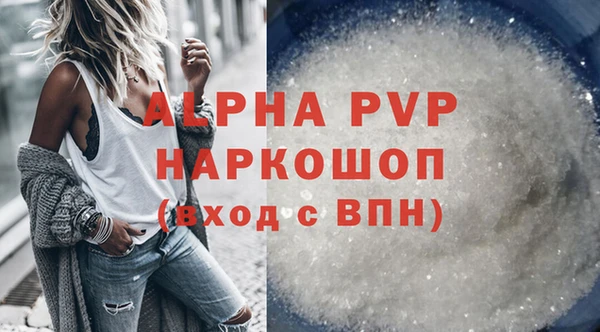 jwh Козельск