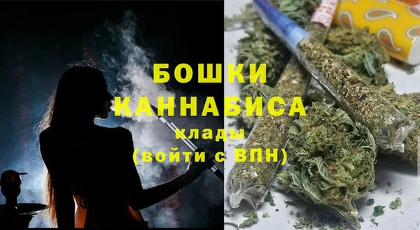 кокс Тольятти