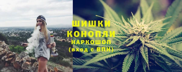 тгк Киренск