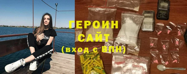 не бодяженный Ижевск
