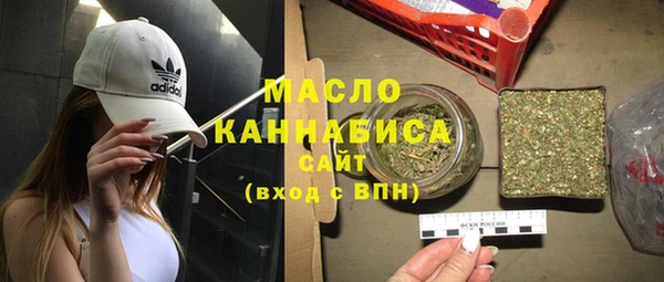 кокс Тольятти
