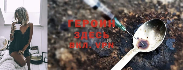 тгк Киренск