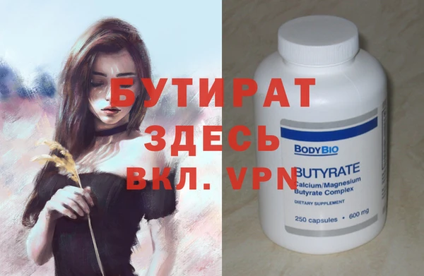jwh Киреевск
