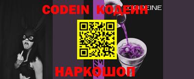 мефедрон мука Конаково