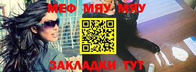 марки lsd Балаково