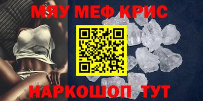 марки lsd Балаково