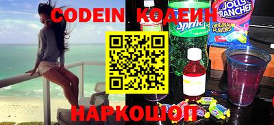 мефедрон мука Конаково