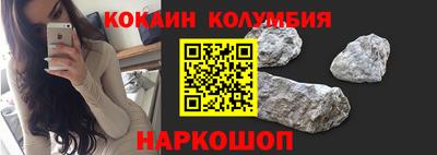 мефедрон мука Конаково