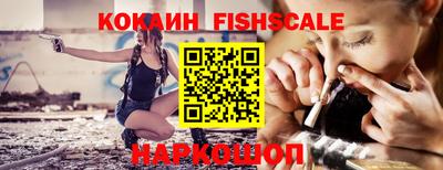 мефедрон мука Конаково