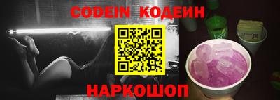 марки lsd Балаково