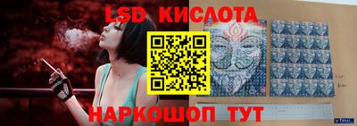 мефедрон мука Конаково