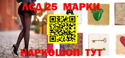 мефедрон мука Конаково