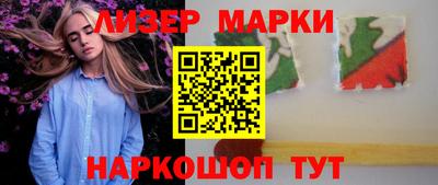 кокаин премиум Комсомольск-на-Амуре