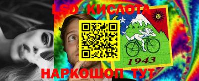 мефедрон мука Конаково