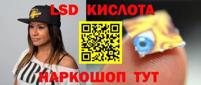 кокаин премиум Комсомольск-на-Амуре
