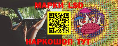 кокаин премиум Комсомольск-на-Амуре