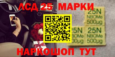 амф Балашиха