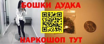 MESCALINE Коммунар