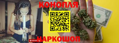 кокаин премиум Комсомольск-на-Амуре