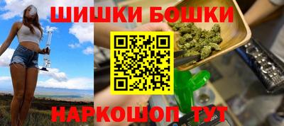 мефедрон мука Конаково