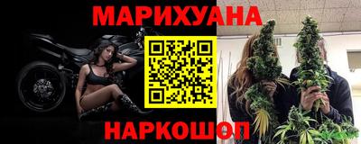 марки lsd Балаково