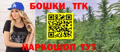 MESCALINE Коммунар