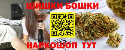 марки lsd Балаково