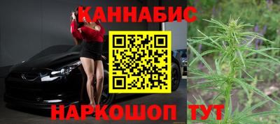 мефедрон мука Конаково