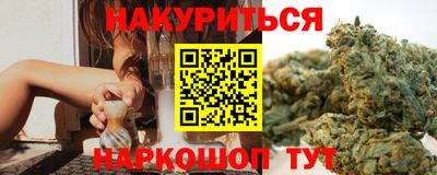 мефедрон мука Конаково