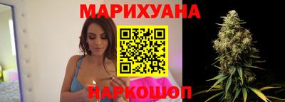 мефедрон мука Конаково