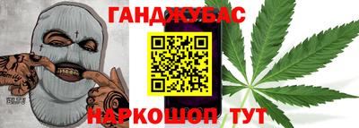 амф Балашиха