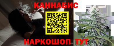 MESCALINE Коммунар