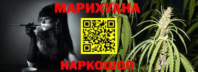 MESCALINE Коммунар