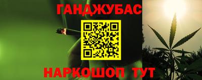 амф Балашиха