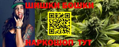 марки lsd Балаково