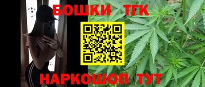 кокаин премиум Комсомольск-на-Амуре